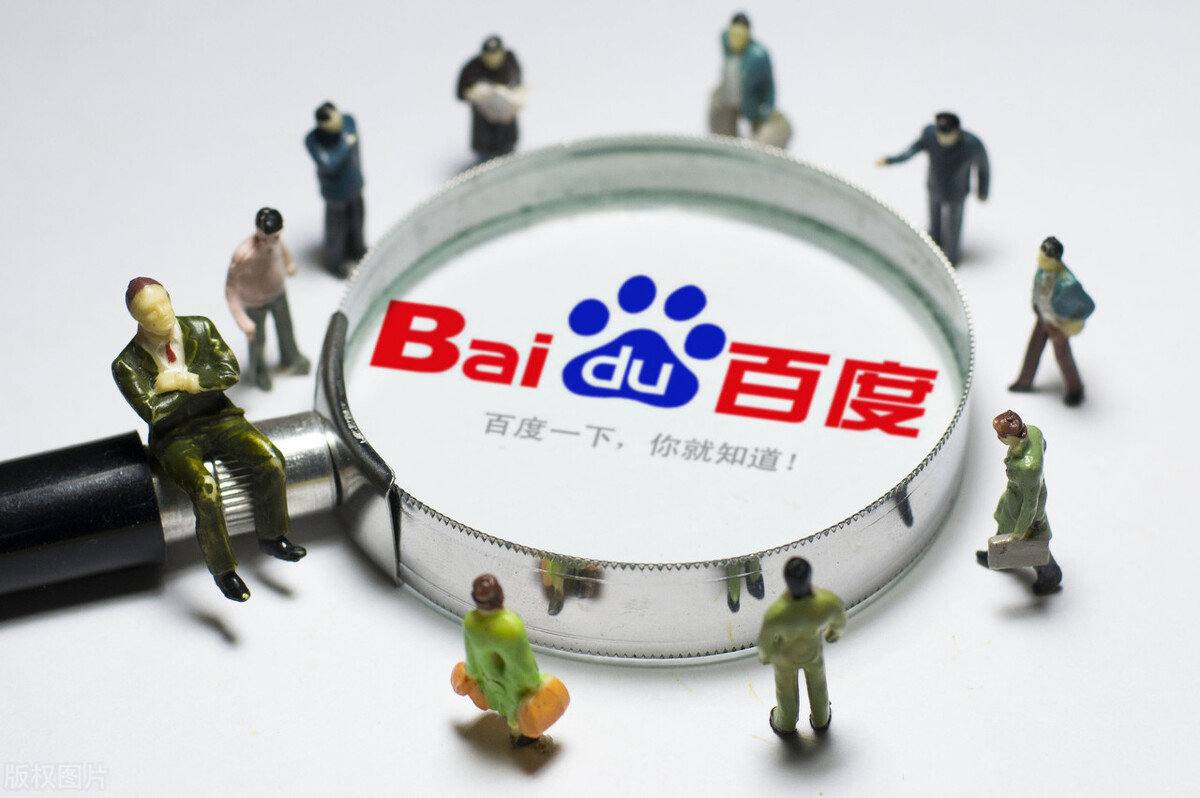 王楚钦梁靖崑又又又被改名了