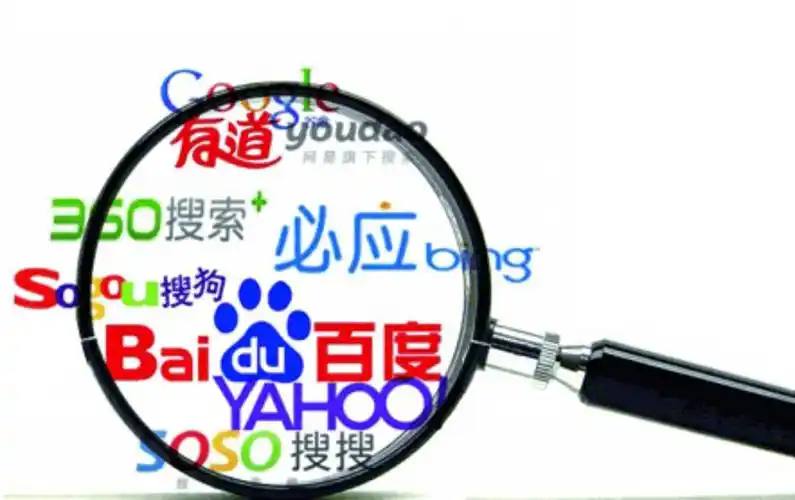 OD官方app下载安装v13.8.46.28.7 安卓版 0 OD官方app下载安装v29.5.57.82.5 安卓版 0